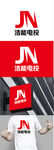能源标识设计