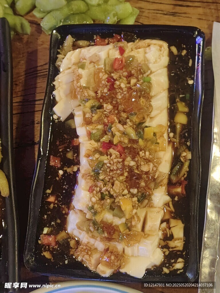 皮蛋豆腐