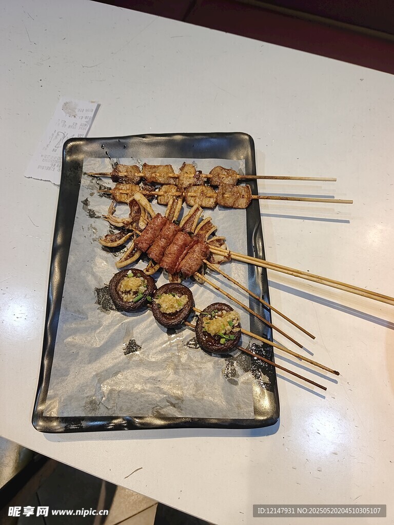 美味烤串拼盘