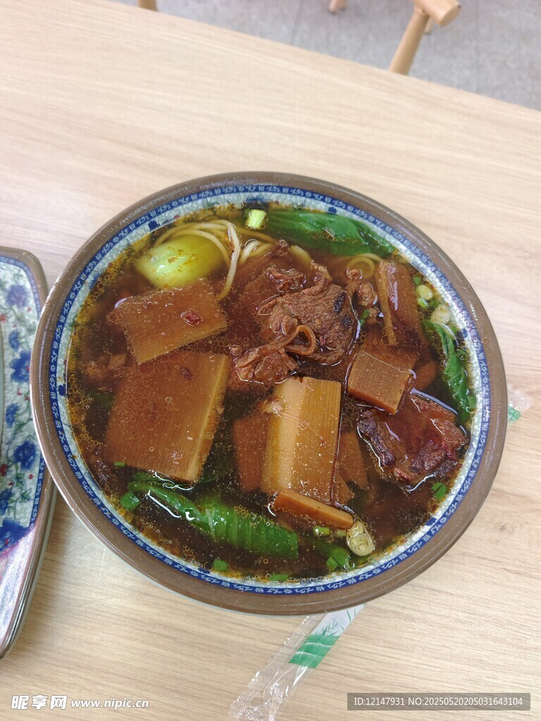 红烧牛肉面