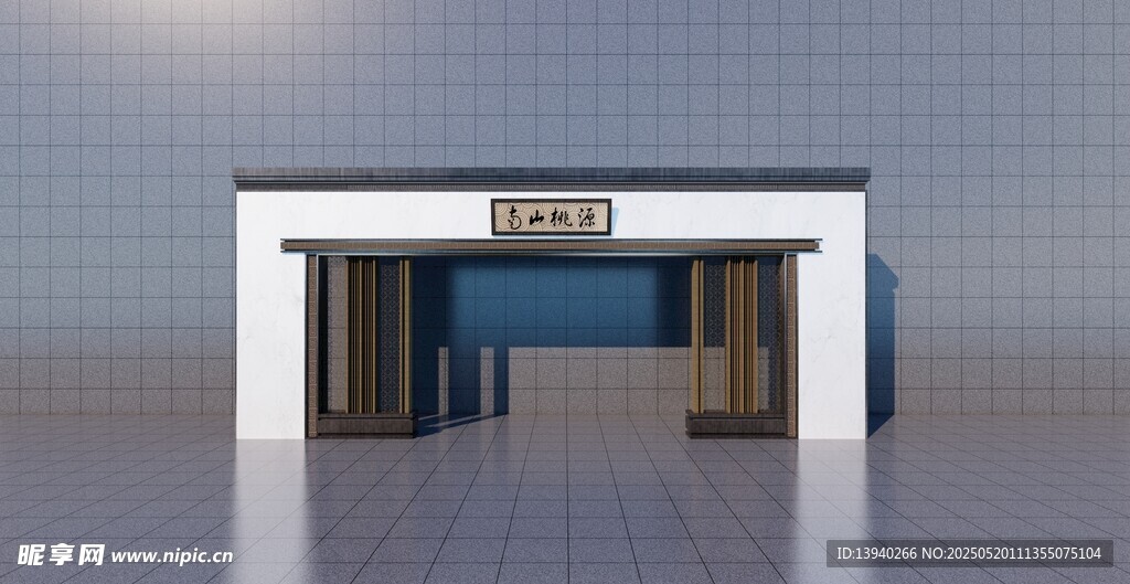 住宅景墙