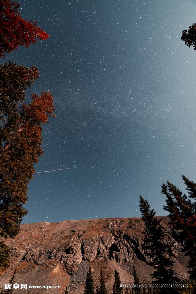 星空