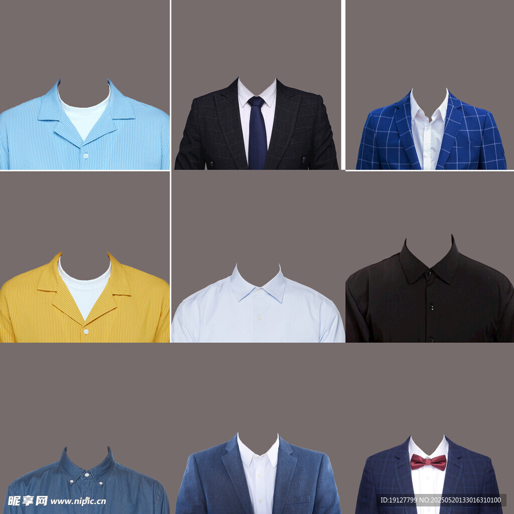 多样男士服装展示  证件照服装