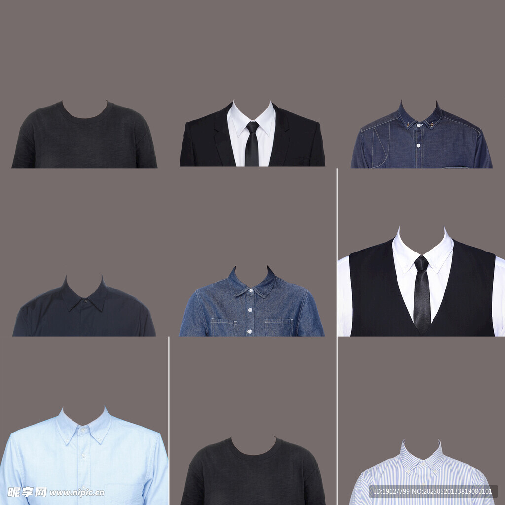 多样男士服装展示 男士证件照服