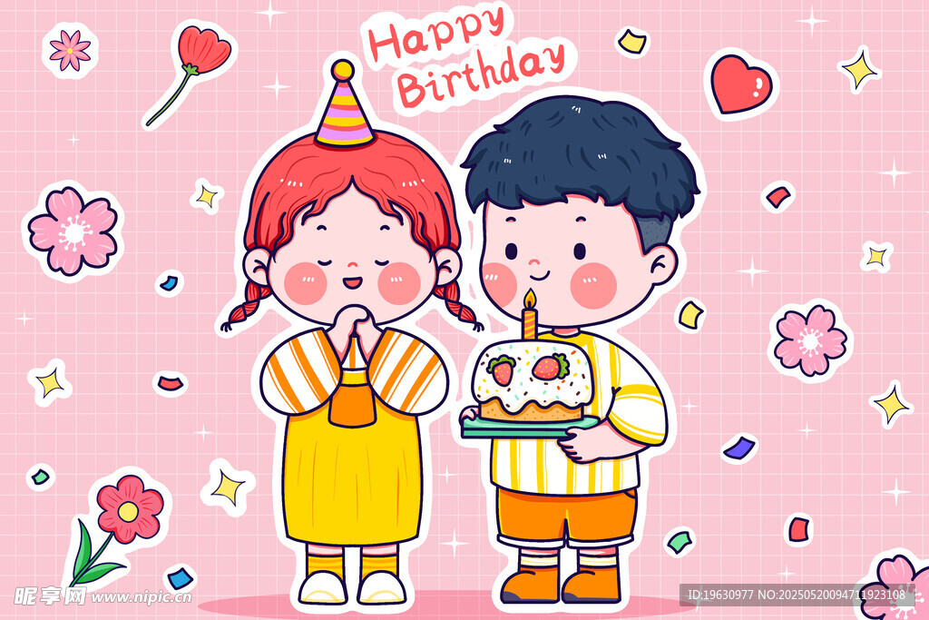 生日派对上的可爱男孩女孩