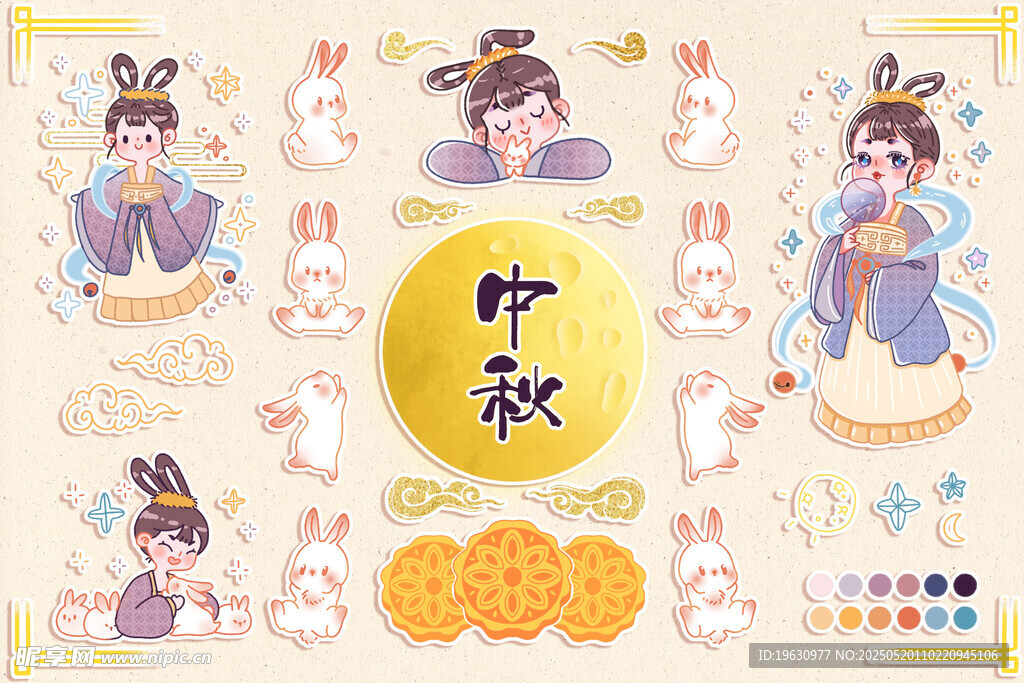 中秋古风人物插画素材