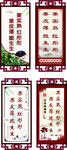 灯杆造型