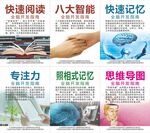 培训kt板