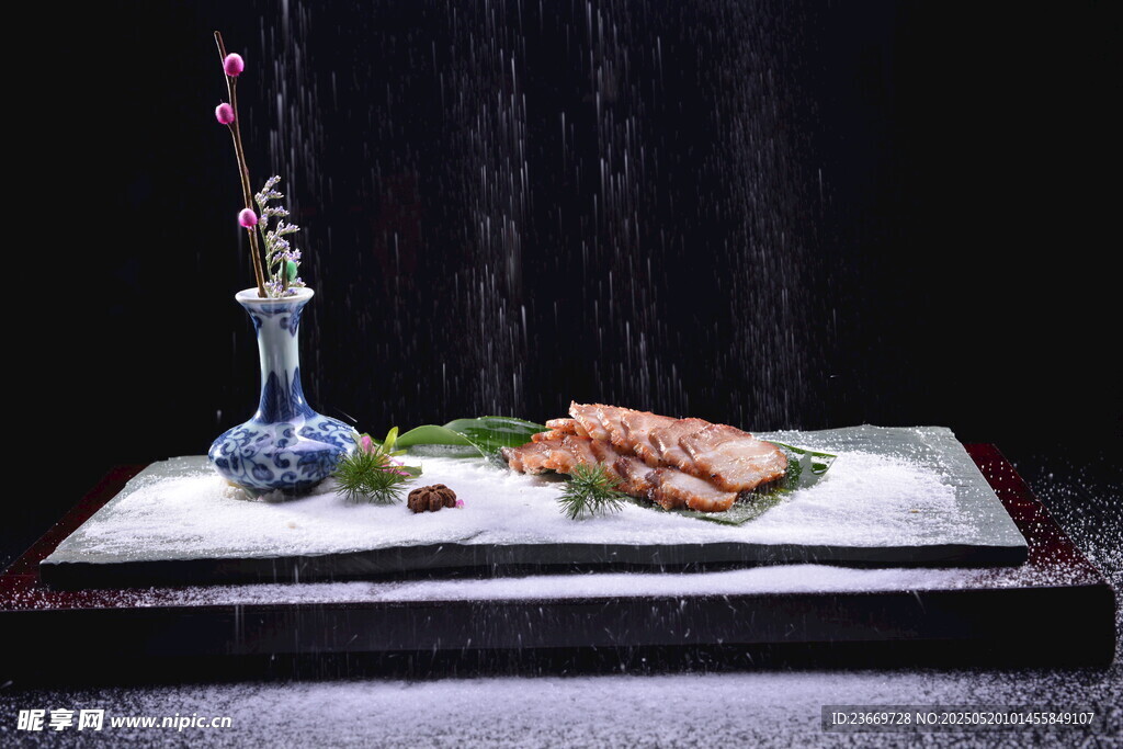 烤肉