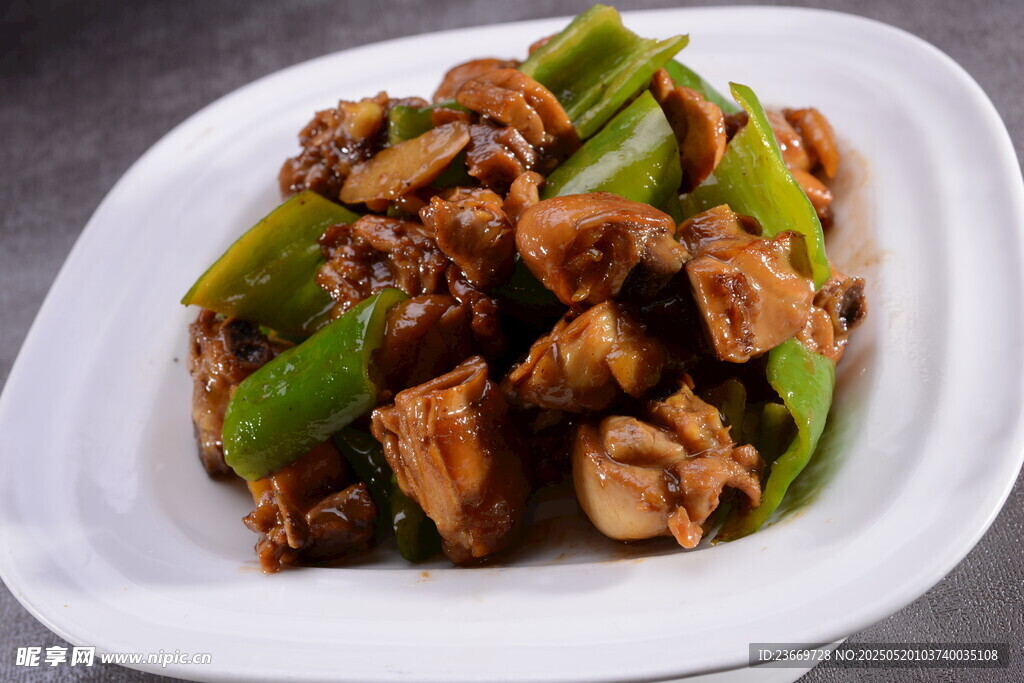 青椒炒鸡肉块