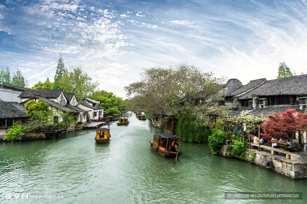 中国乌镇的风景