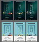 微信图小图
