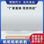 主图模板