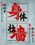 网红桥