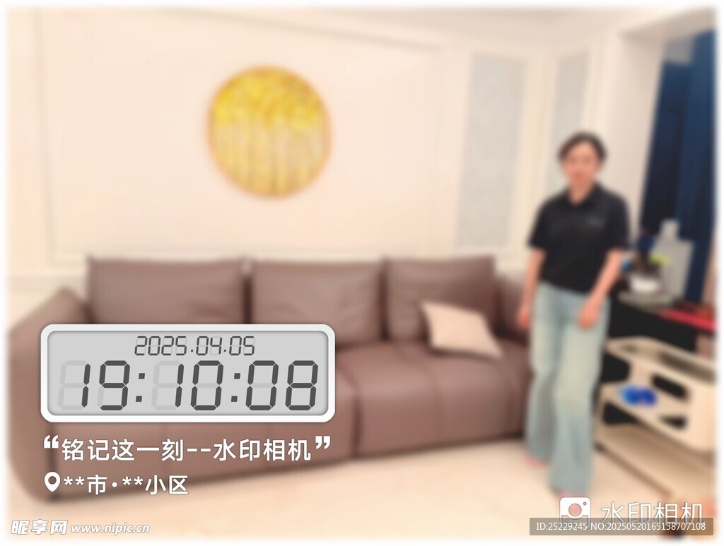 可修改水印相机模板