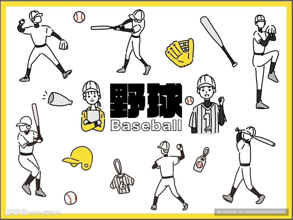 少年棒球手图片