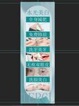 水光