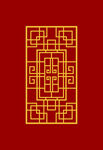 中式红色几何窗棂图案