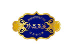 珍品 白酒 标签 背景 龙 