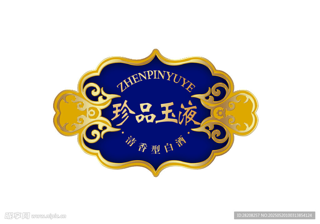 珍品 白酒 标签 背景 龙 