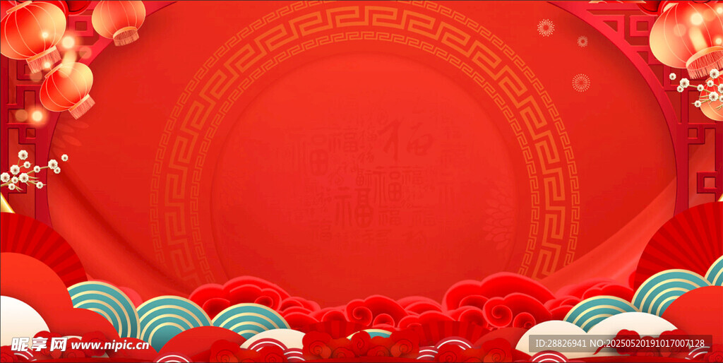 喜庆中式红色背景装饰图