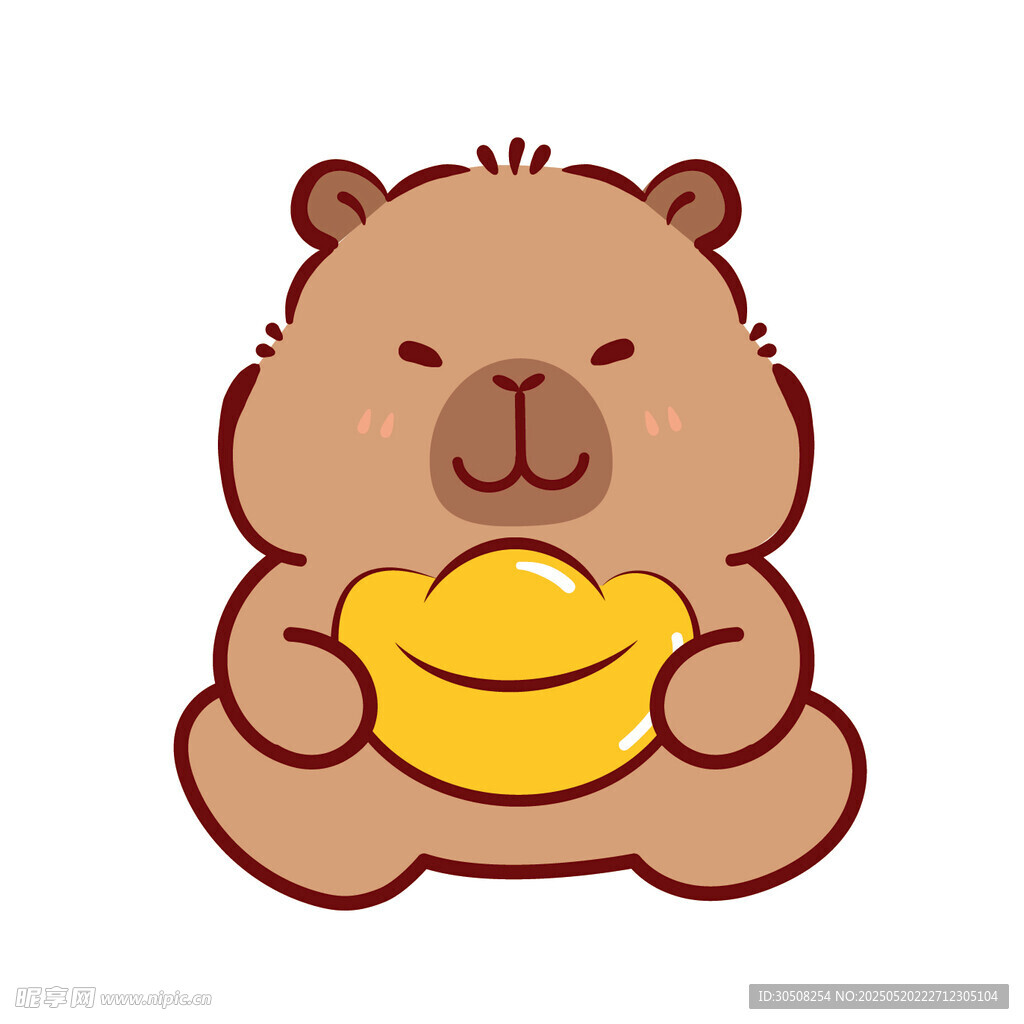 抱金元宝的卡皮巴拉