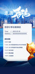 走进香港