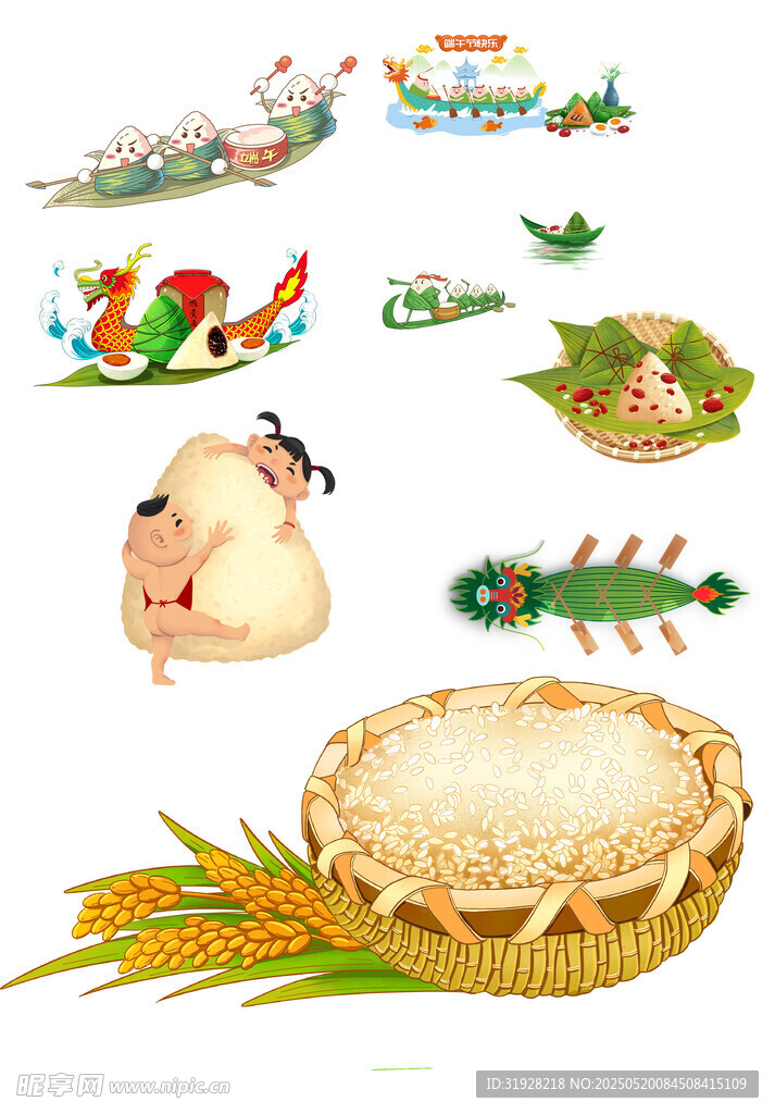 端午素材