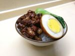 卤肉饭