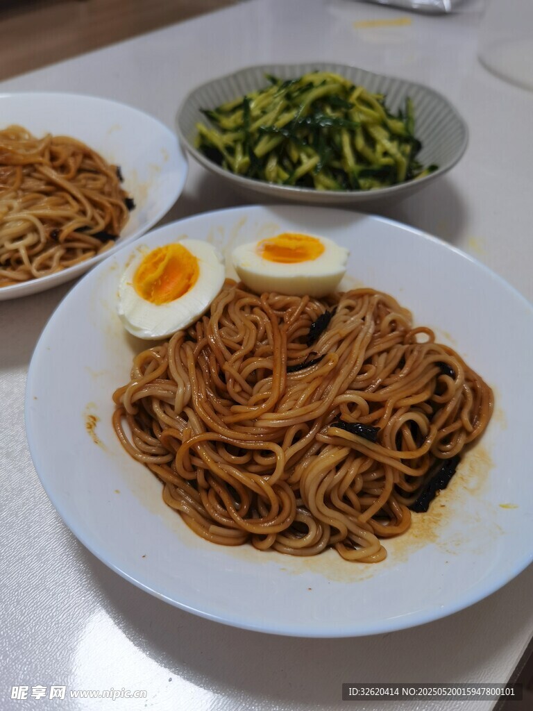 美味拌面