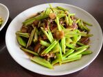芹菜炒牛肉