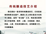 标识牌