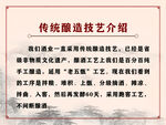 标识牌