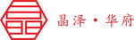 晶泽华府穿孔发光字
