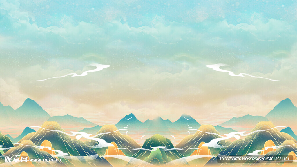 梦幻山水风景插画