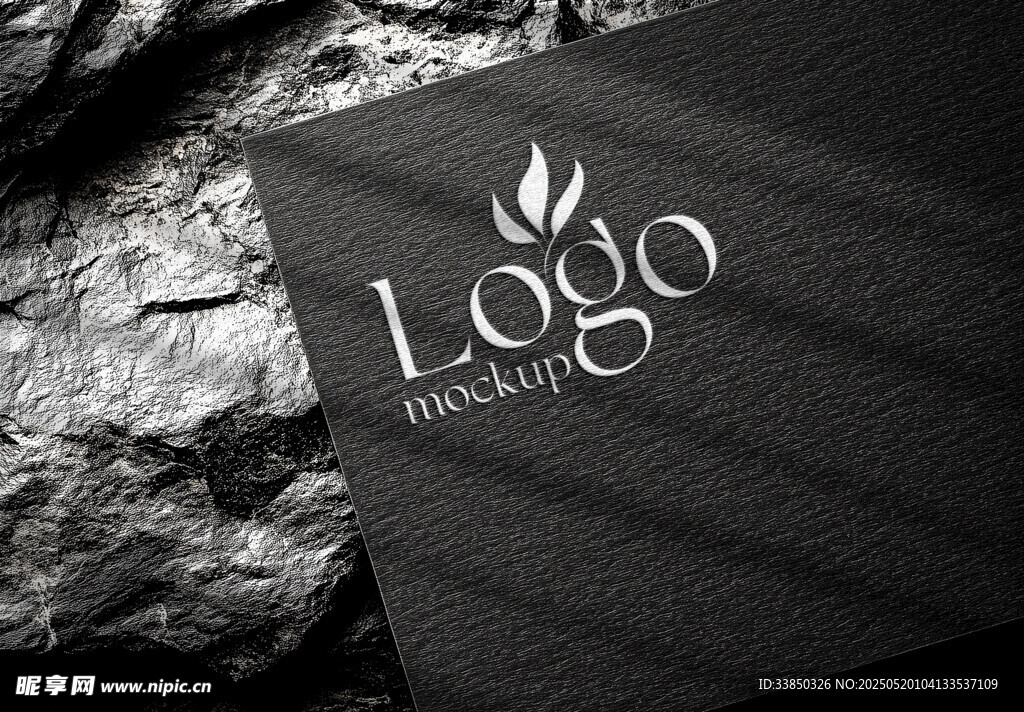 银色logo图案样机