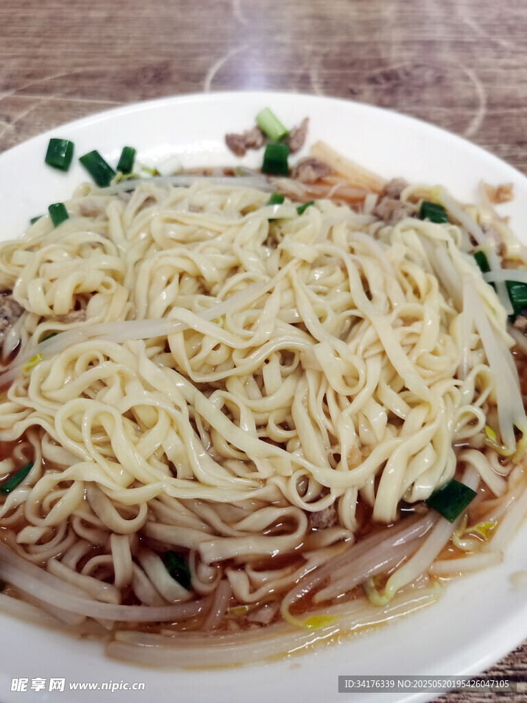面条