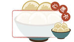美味柠檬蒸饺
