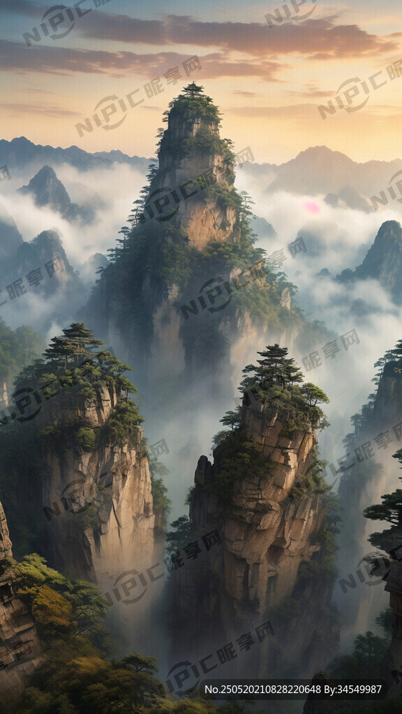 张家界风景底图 书页角卷起内图