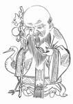 寿星图稿