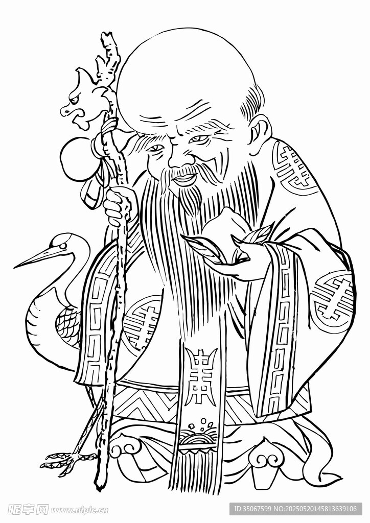 寿星图稿