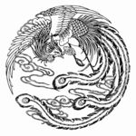 凤凰祥云传统图案设计