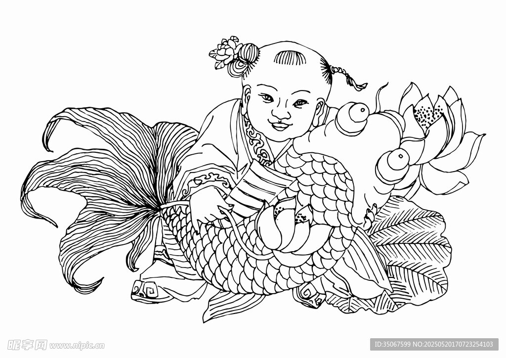 童子抱鱼传统吉祥图案