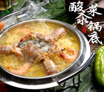 酸菜海鲜火锅