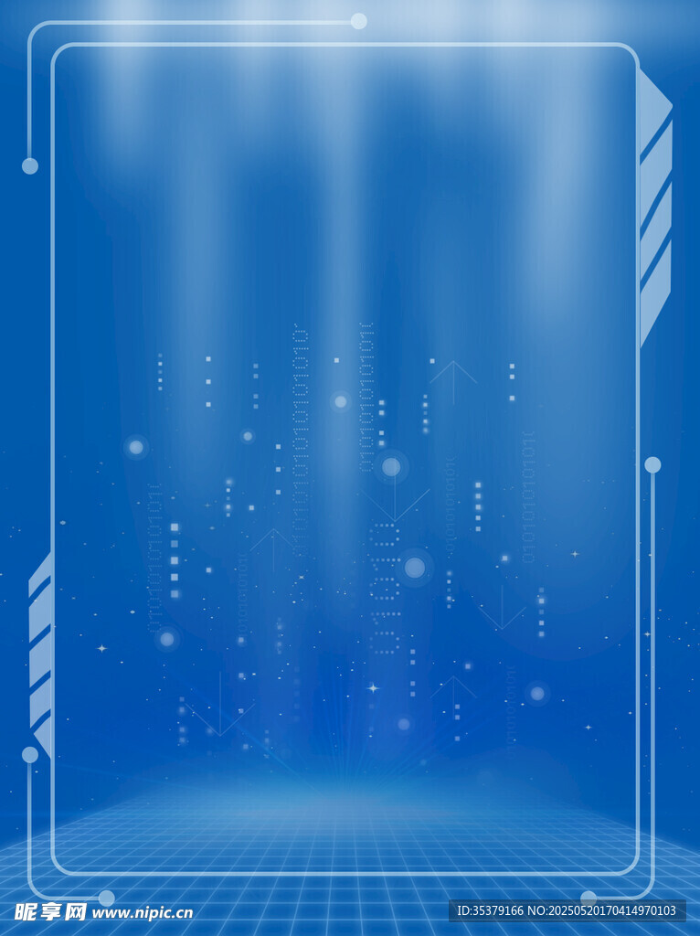 科技风蓝色背景板