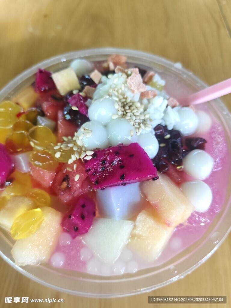 缤纷水果冰粉
