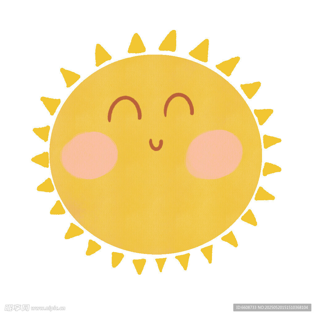 可爱笑脸太阳插画