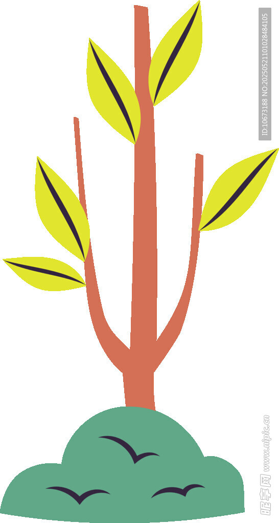 萌芽绿植插画