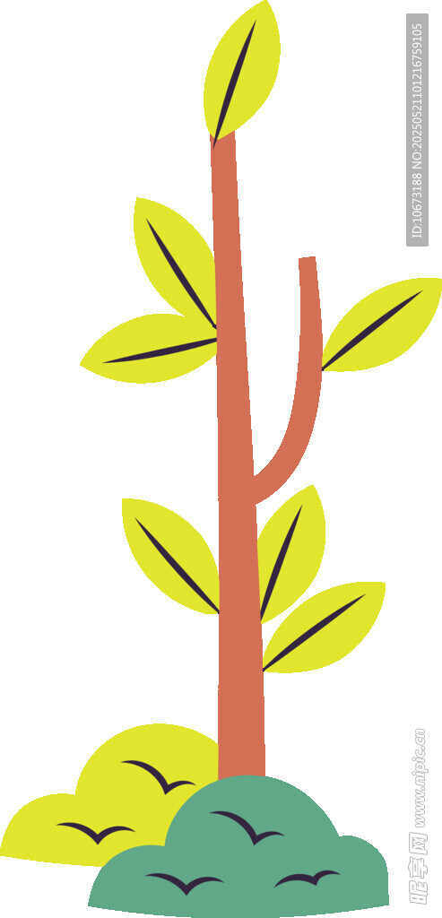 萌芽绿植插画
