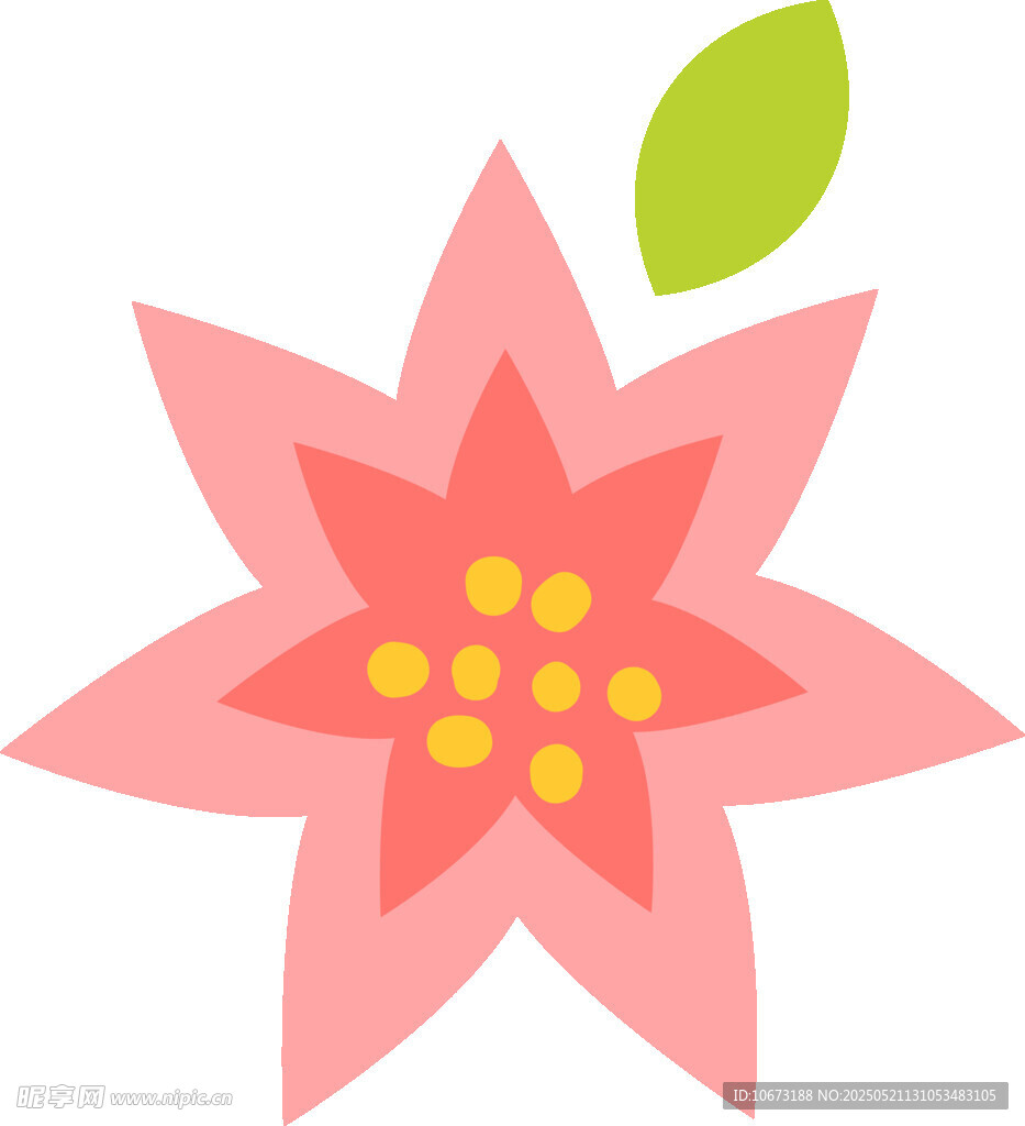 粉色花朵图标